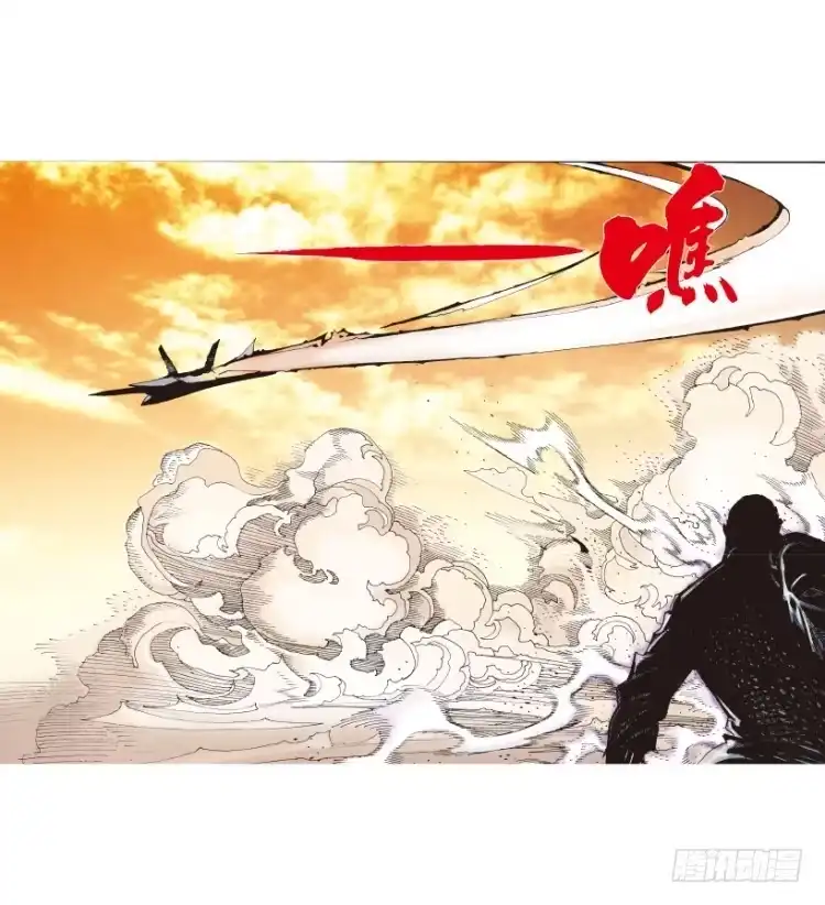 《杀道行者》第176话：杀意如狂3 第12页