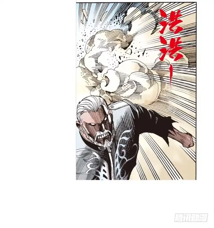 《杀道行者》第176话：杀意如狂3 第25页