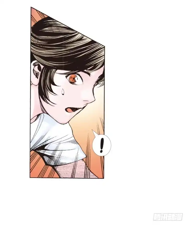 《杀道行者》第176话：杀意如狂3 第4页