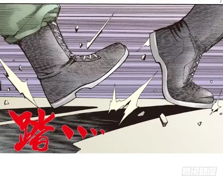 《杀道行者》第177话：真相1 第52页