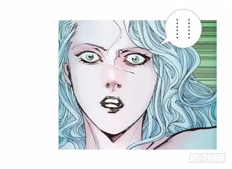 《杀道行者》第178话：真相2 第49页