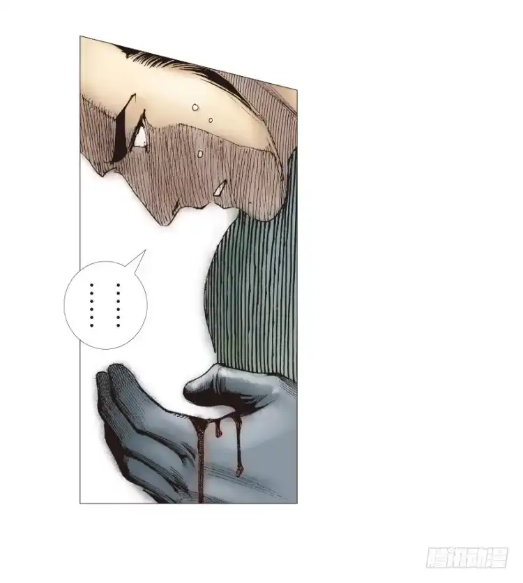 《杀道行者》第178话：真相2 第52页