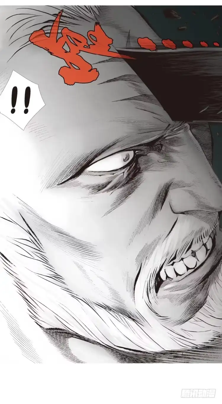 《杀道行者》第178话：真相2 第21页