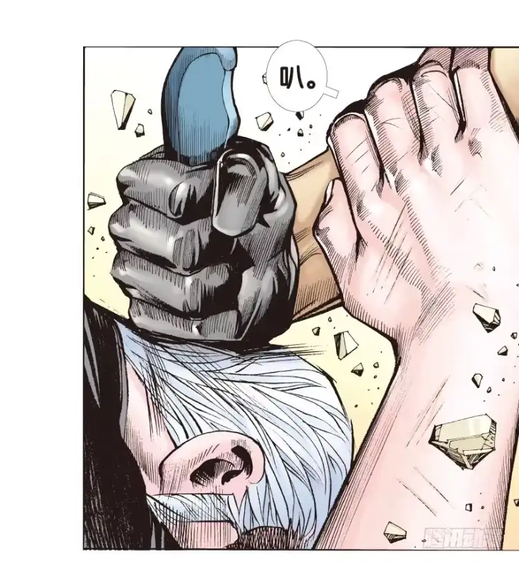 《杀道行者》第178话：真相2 第23页