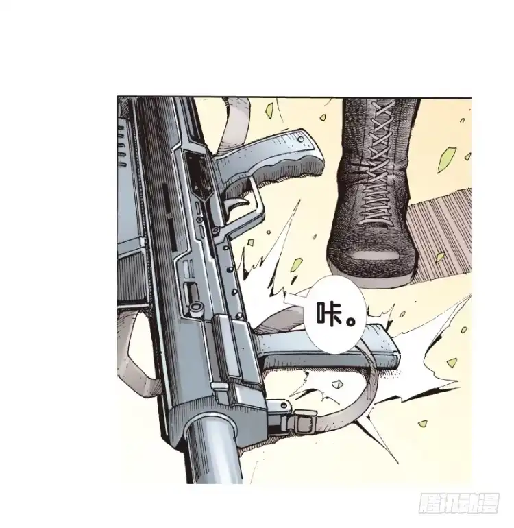《杀道行者》第178话：真相2 第35页