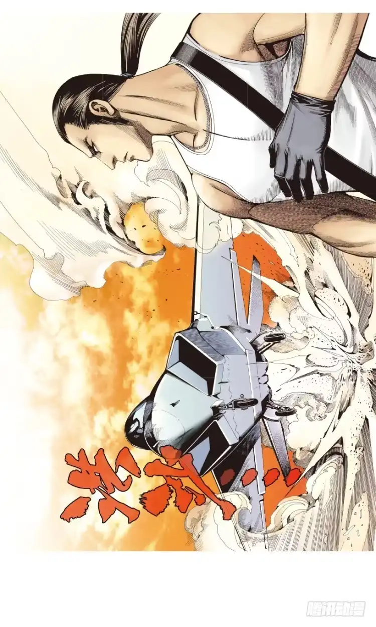 《杀道行者》第178话：真相2 第31页