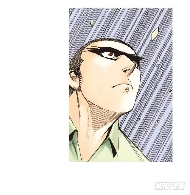《杀道行者》第178话：真相2 第5页