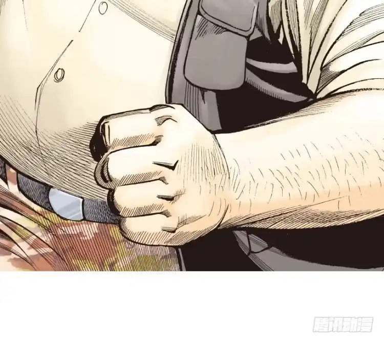 《杀道行者》第179话：真相3 第48页