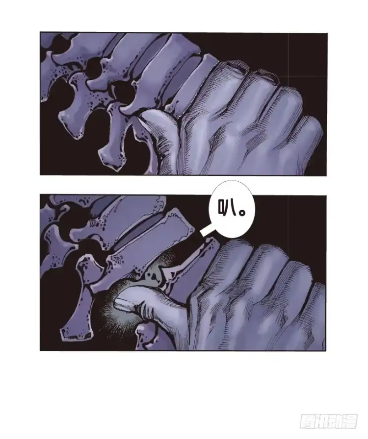 《杀道行者》第179话：真相3 第32页