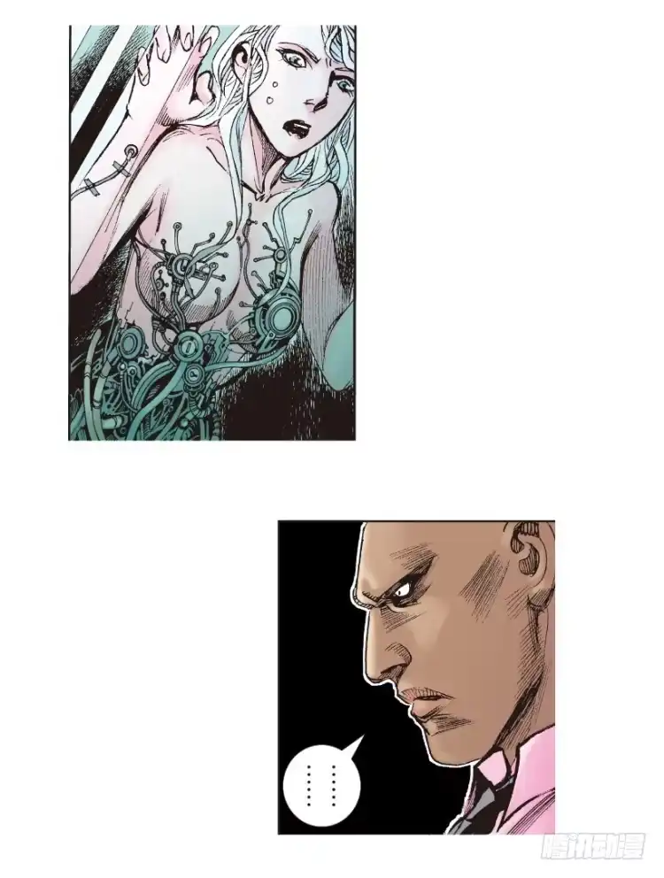 《杀道行者》第179话：真相3 第22页