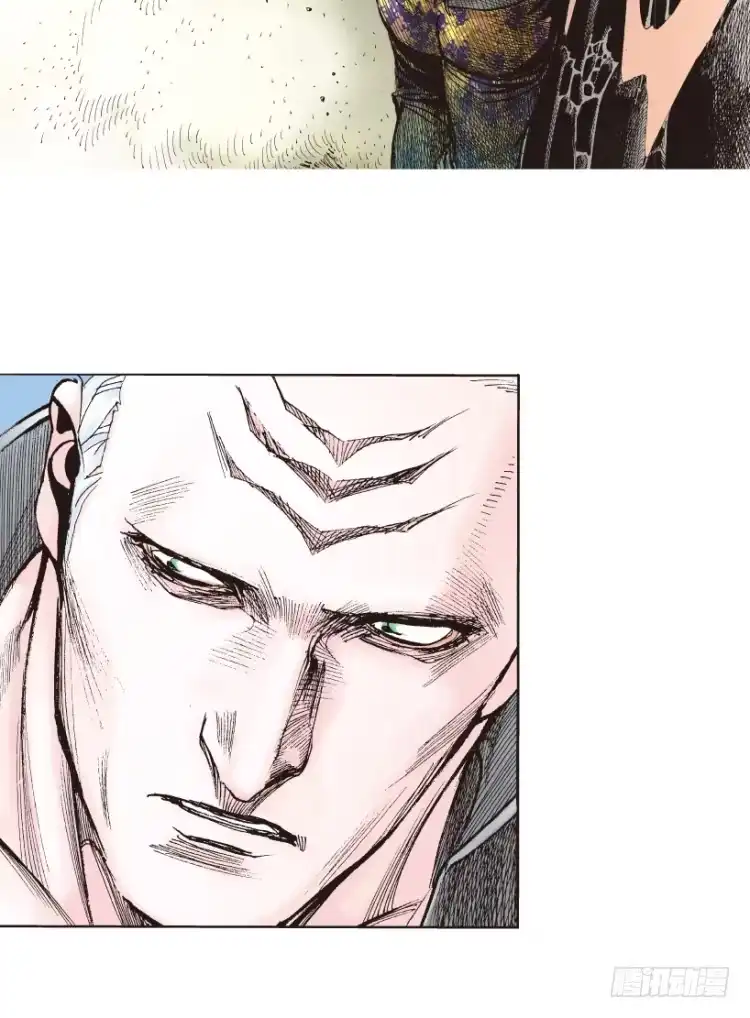 《杀道行者》第179话：真相3 第11页