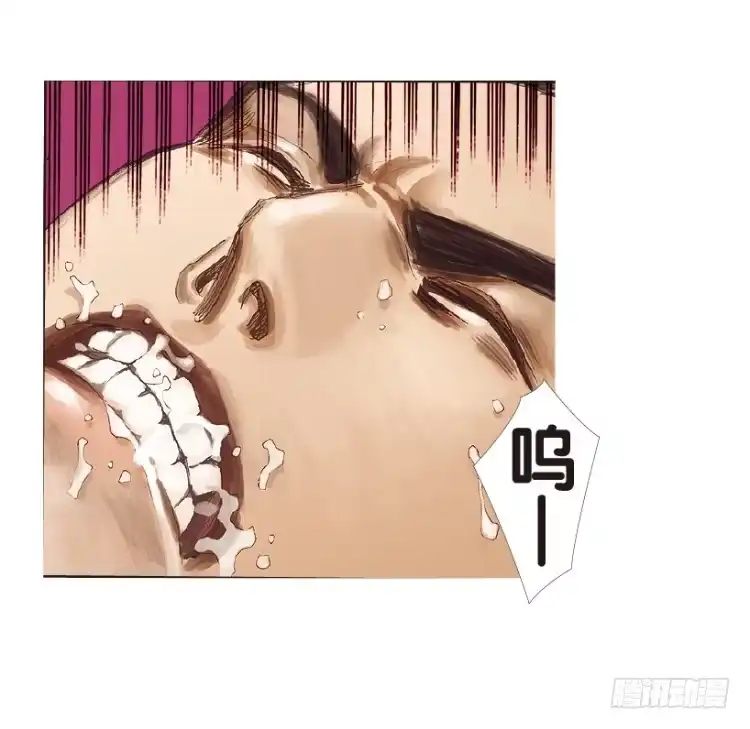 《杀道行者》第179话：真相3 第36页