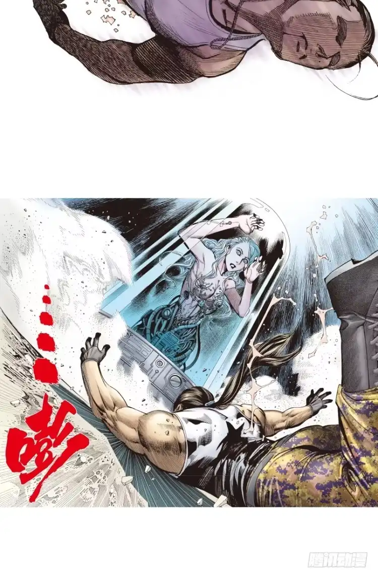 《杀道行者》第180话：绝情▪狠毒▪无奈1 第17页