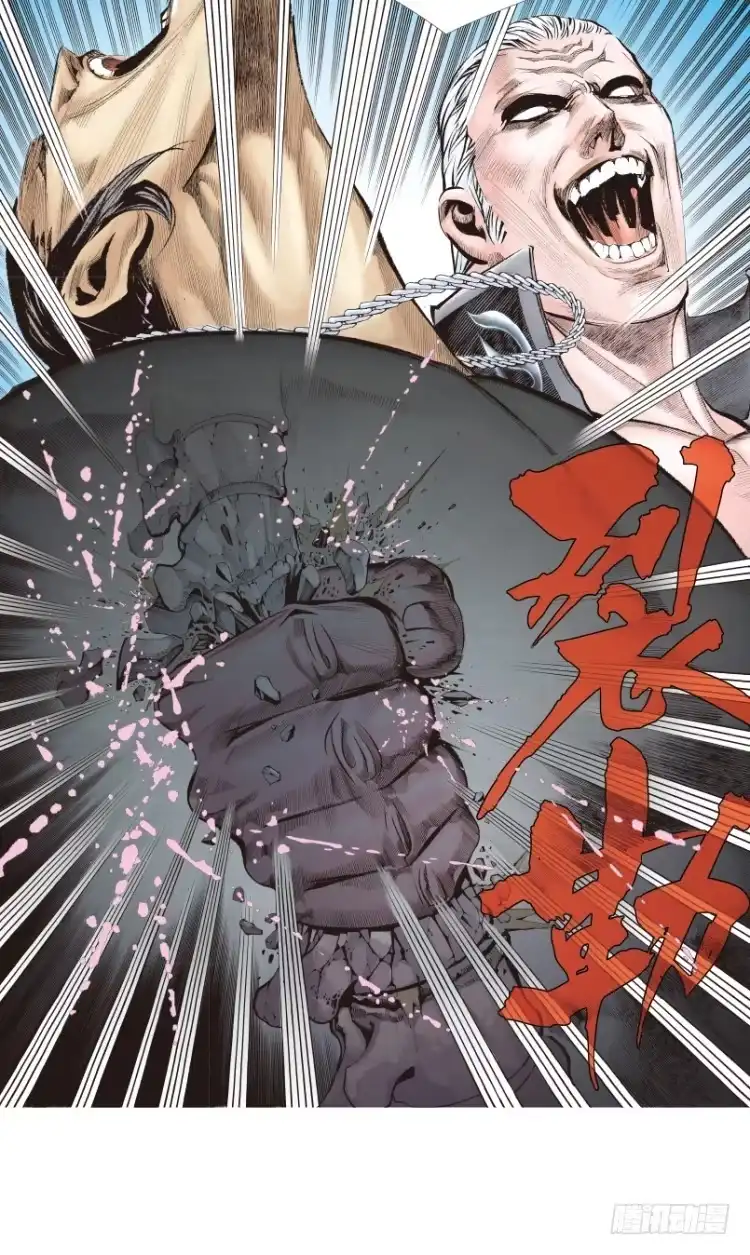 《杀道行者》第180话：绝情▪狠毒▪无奈1 第12页