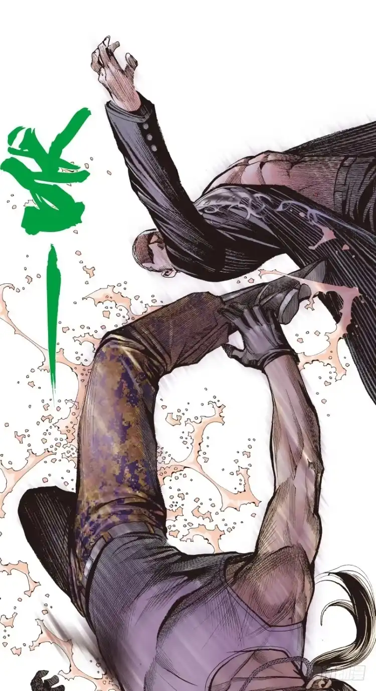 《杀道行者》第180话：绝情▪狠毒▪无奈1 第16页