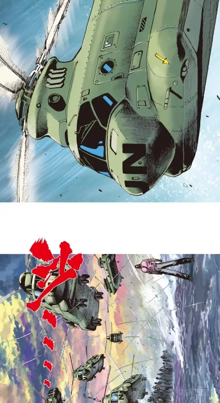 《杀道行者》第182话：绝情▪狠毒▪无奈3 第28页