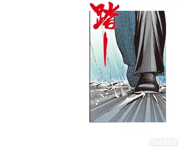 《杀道行者》第182话：绝情▪狠毒▪无奈3 第23页