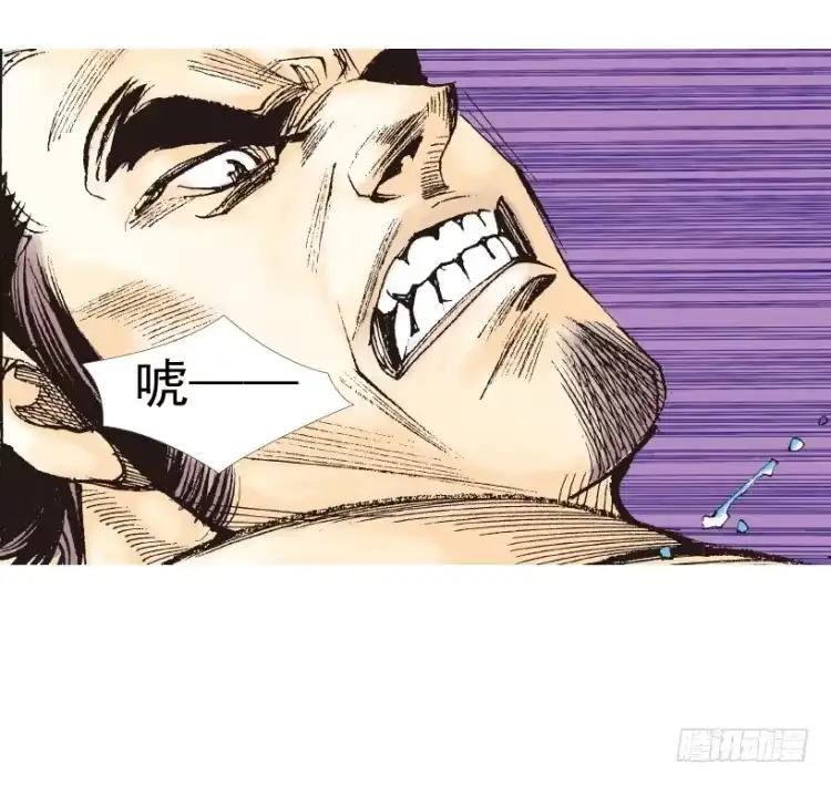 《杀道行者》第183话：一万击1 第51页