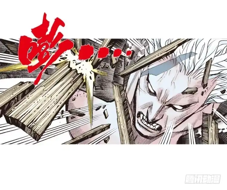 《杀道行者》第183话：一万击1 第46页