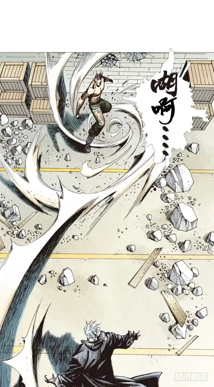 《杀道行者》第183话：一万击1 第40页