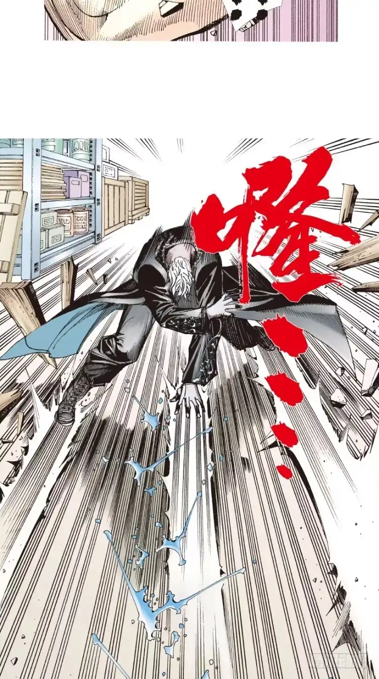 《杀道行者》第183话：一万击1 第32页