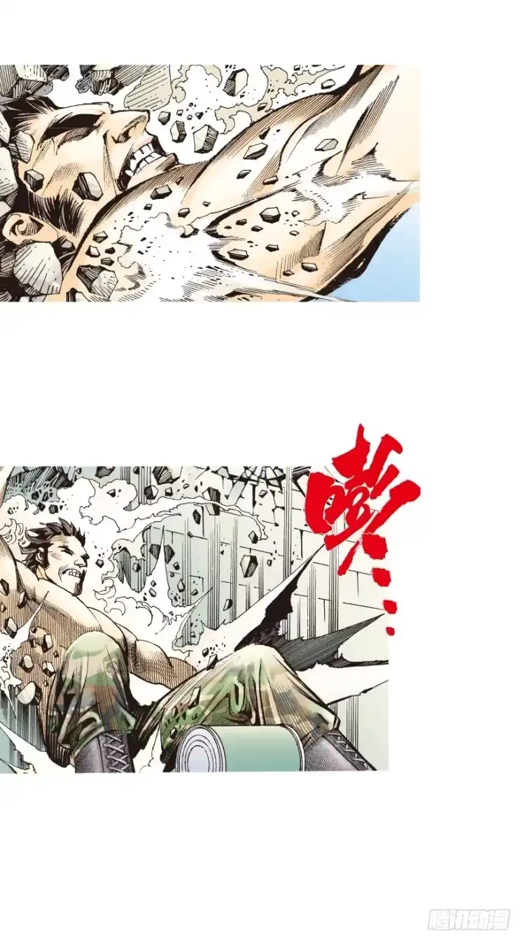 《杀道行者》第184话：一万击2 第26页