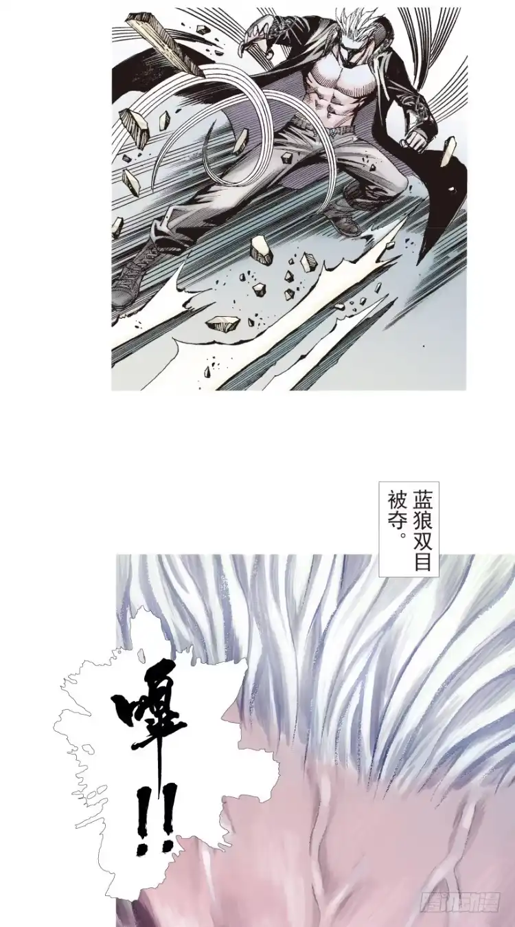《杀道行者》第184话：一万击2 第27页