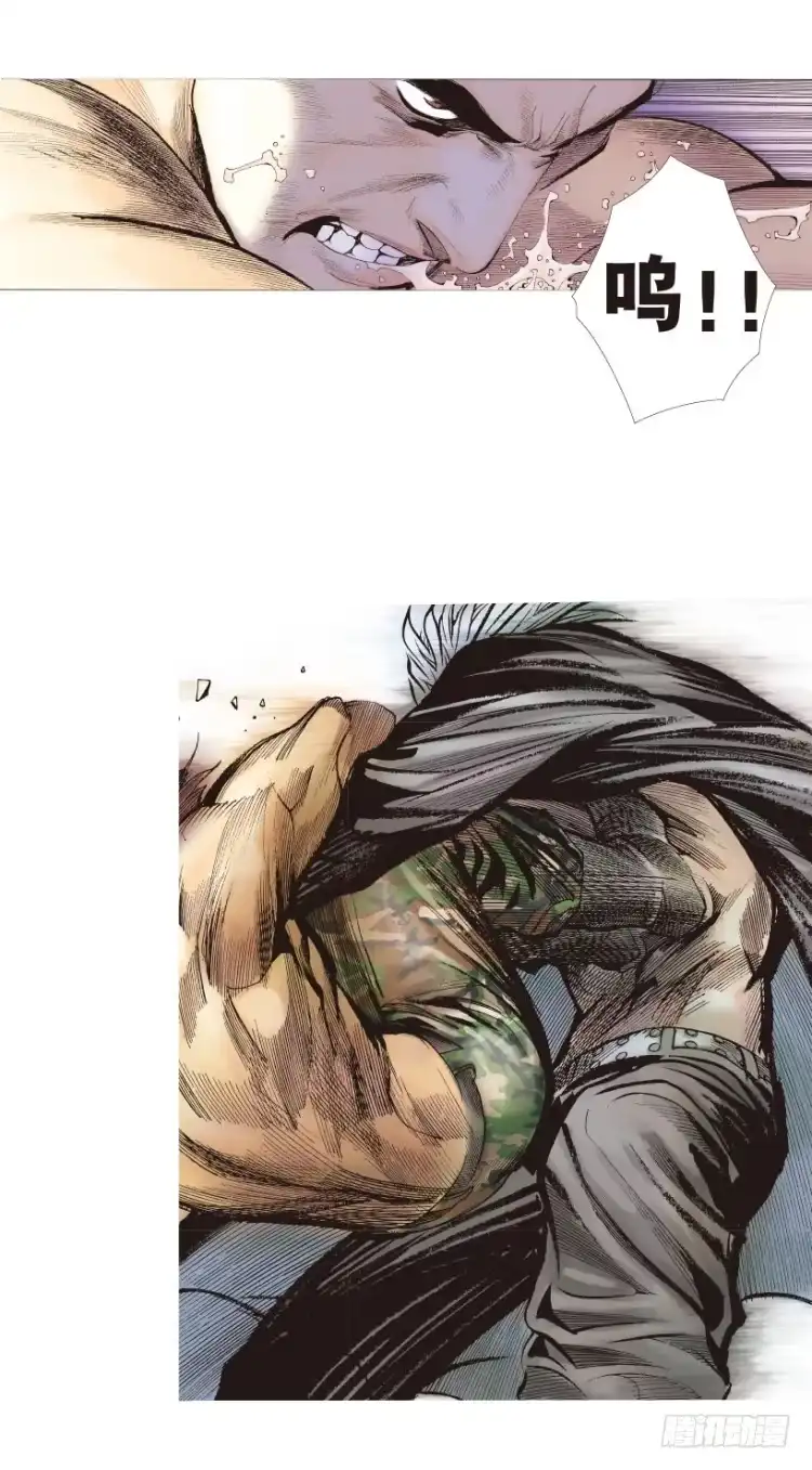 《杀道行者》第184话：一万击2 第22页
