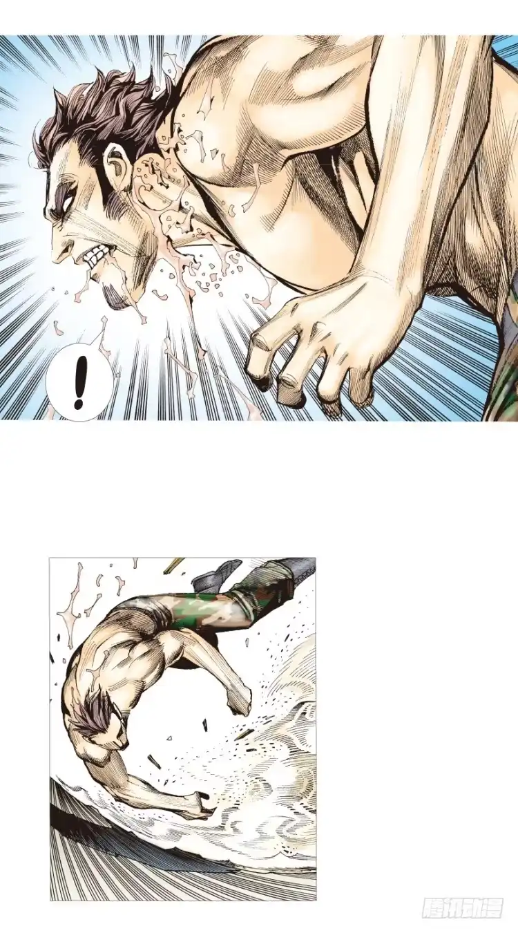 《杀道行者》第184话：一万击2 第42页
