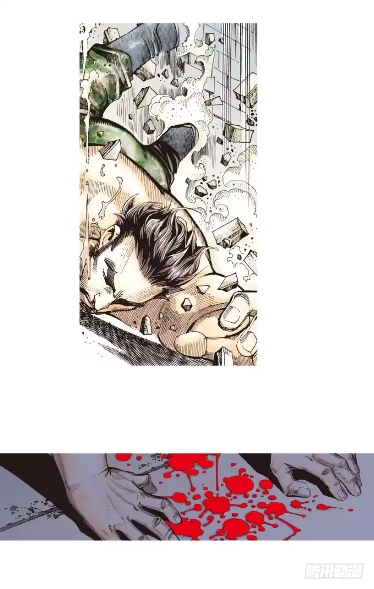 《杀道行者》第185话：一万击3 第42页