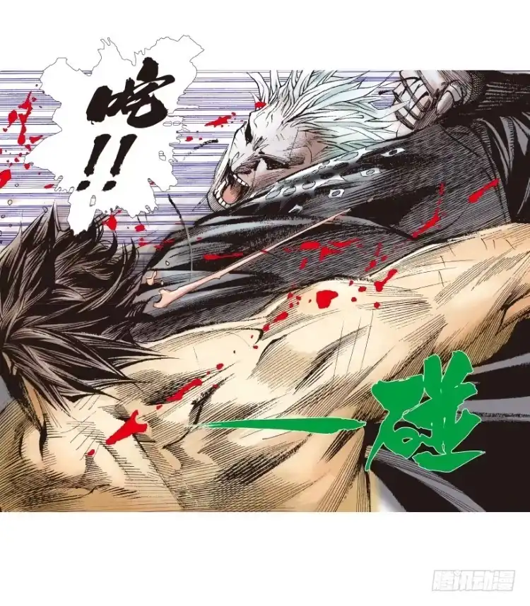 《杀道行者》第185话：一万击3 第36页