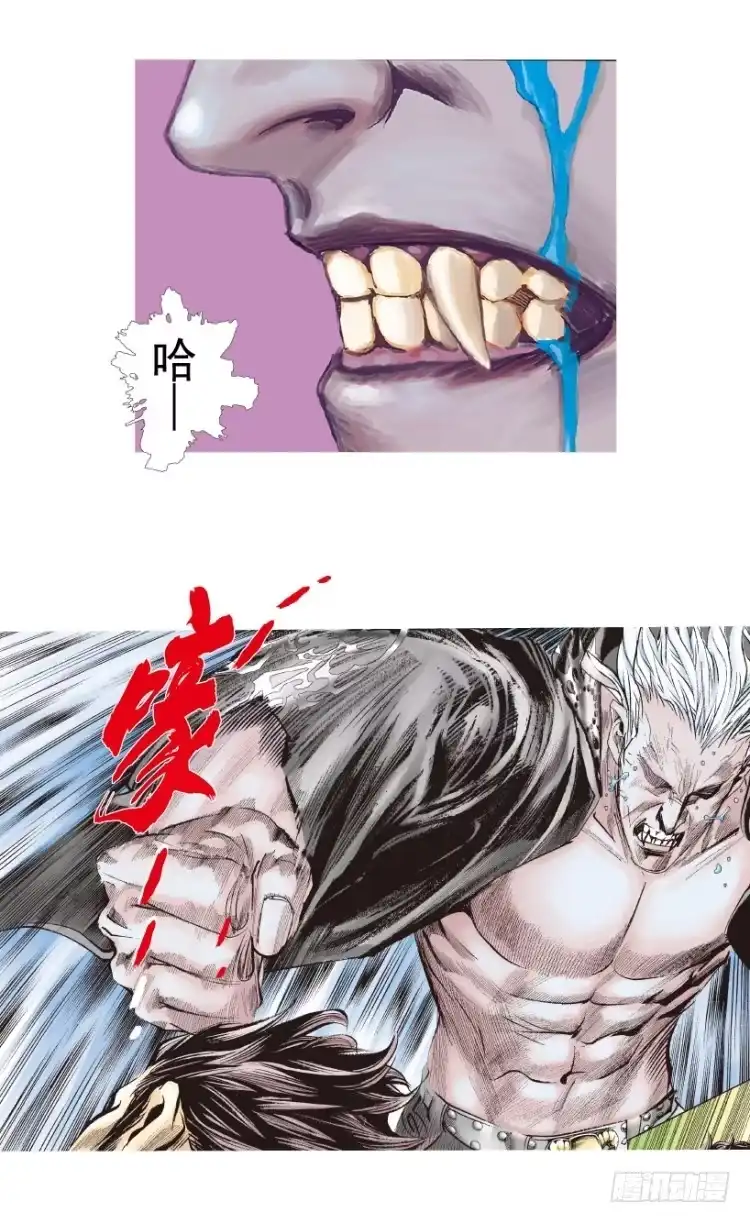 《杀道行者》第185话：一万击3 第26页