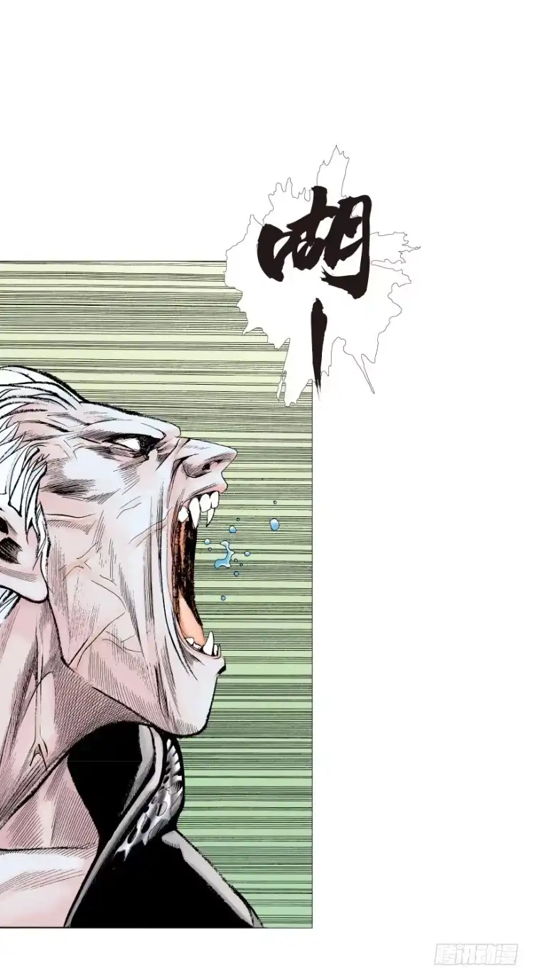 《杀道行者》第187话：无我自在2 第39页