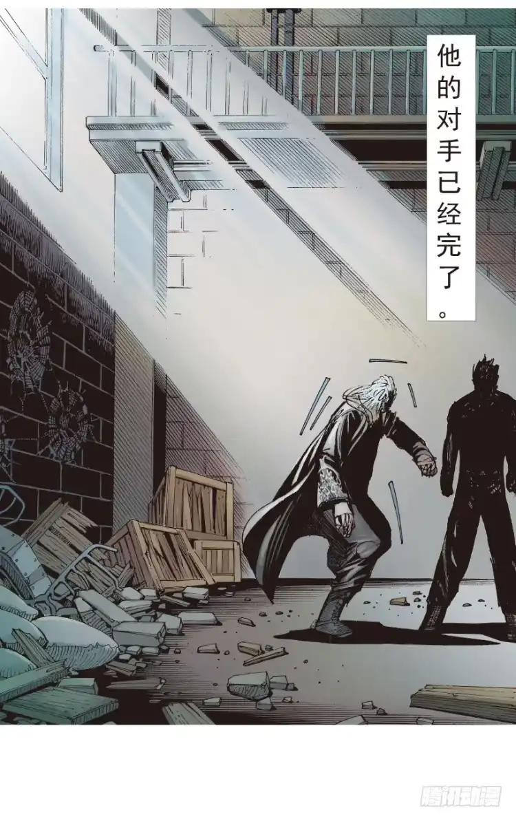《杀道行者》第188话：无我自在3 第5页