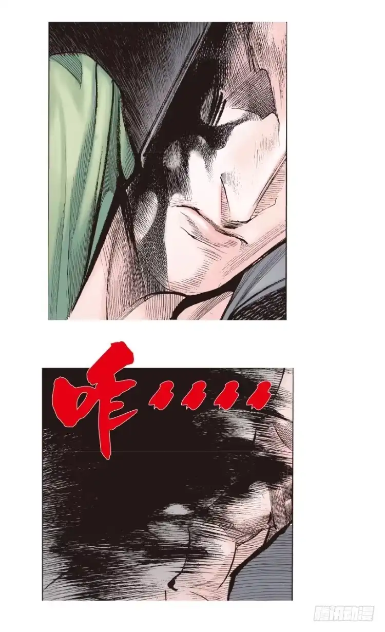 《杀道行者》第190话：杀戮时刻2 第20页