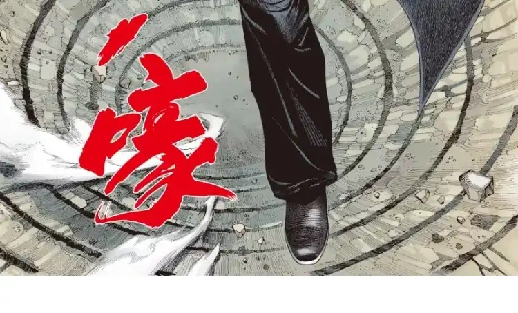 《杀道行者》第191话：杀戮时刻3 第13页
