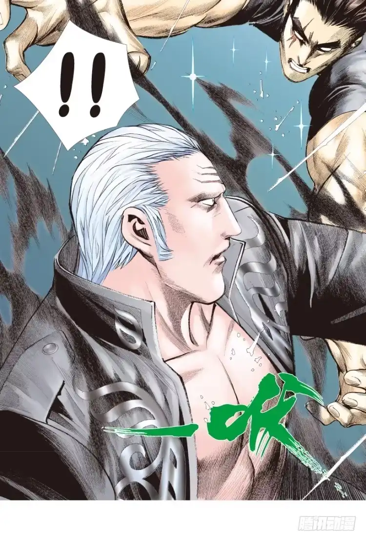 《杀道行者》第192话：银色的疾风1 第22页