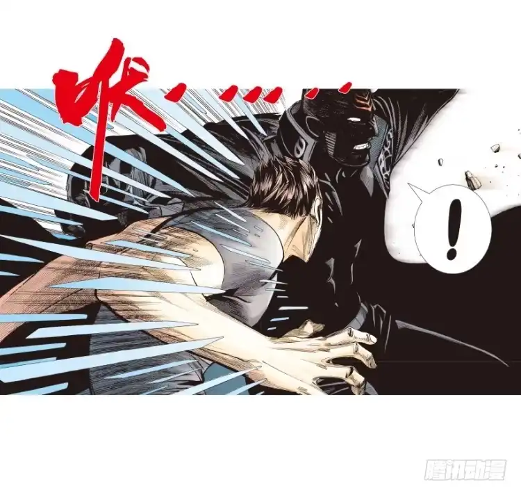 《杀道行者》第193话：银色的疾风2 第41页