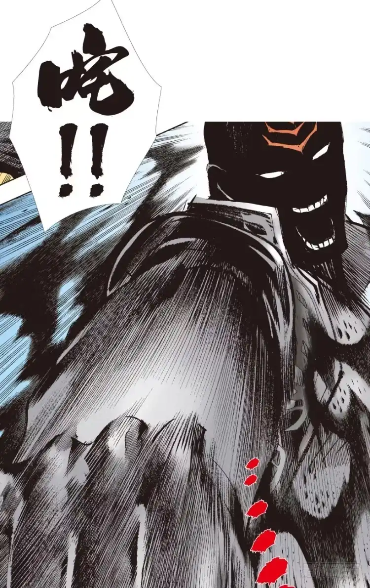《杀道行者》第193话：银色的疾风2 第35页