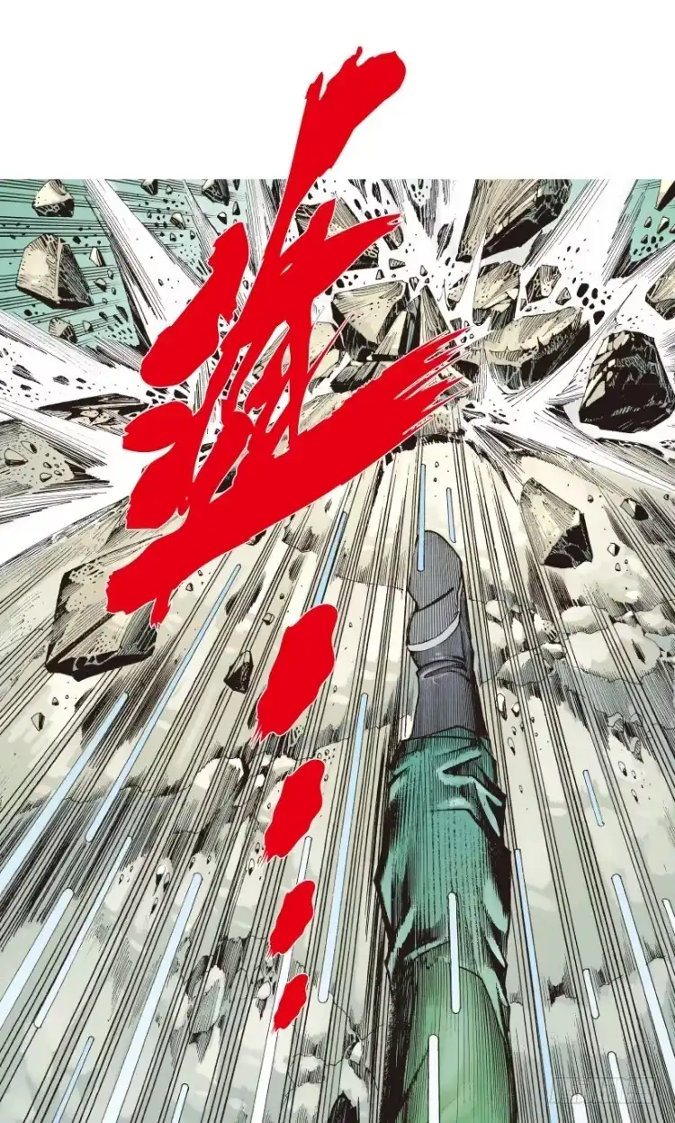《杀道行者》第193话：银色的疾风2 第32页