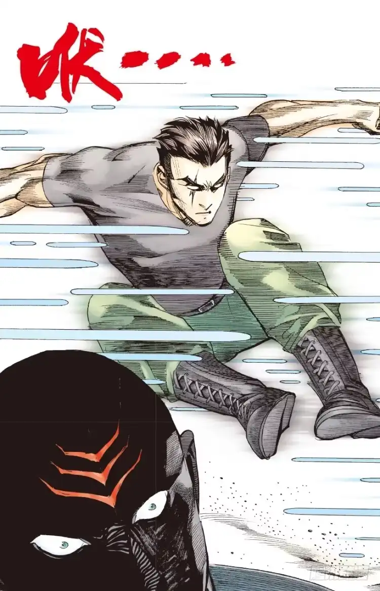 《杀道行者》第193话：银色的疾风2 第38页
