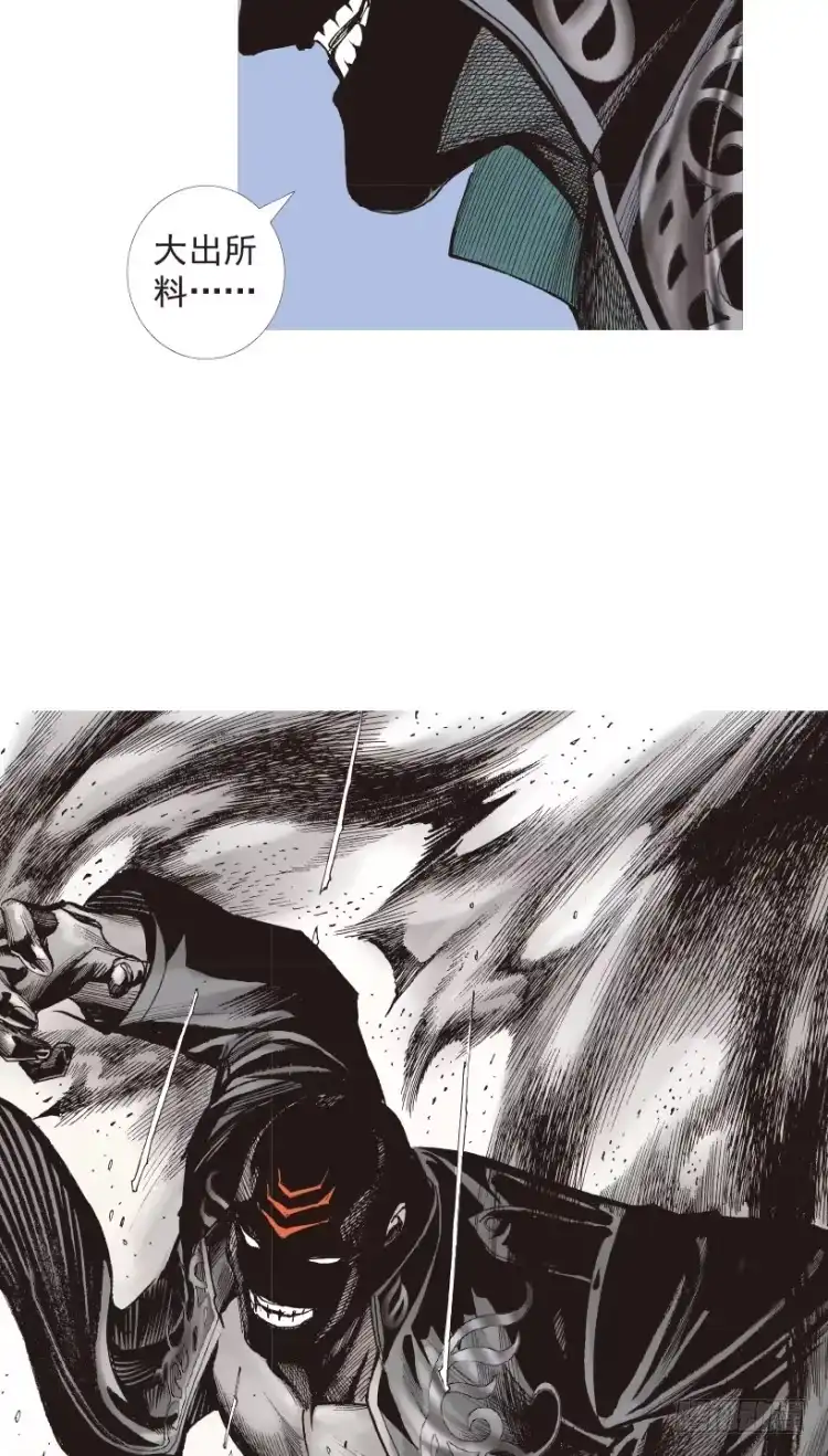 《杀道行者》第194话：银色的疾风3 第6页