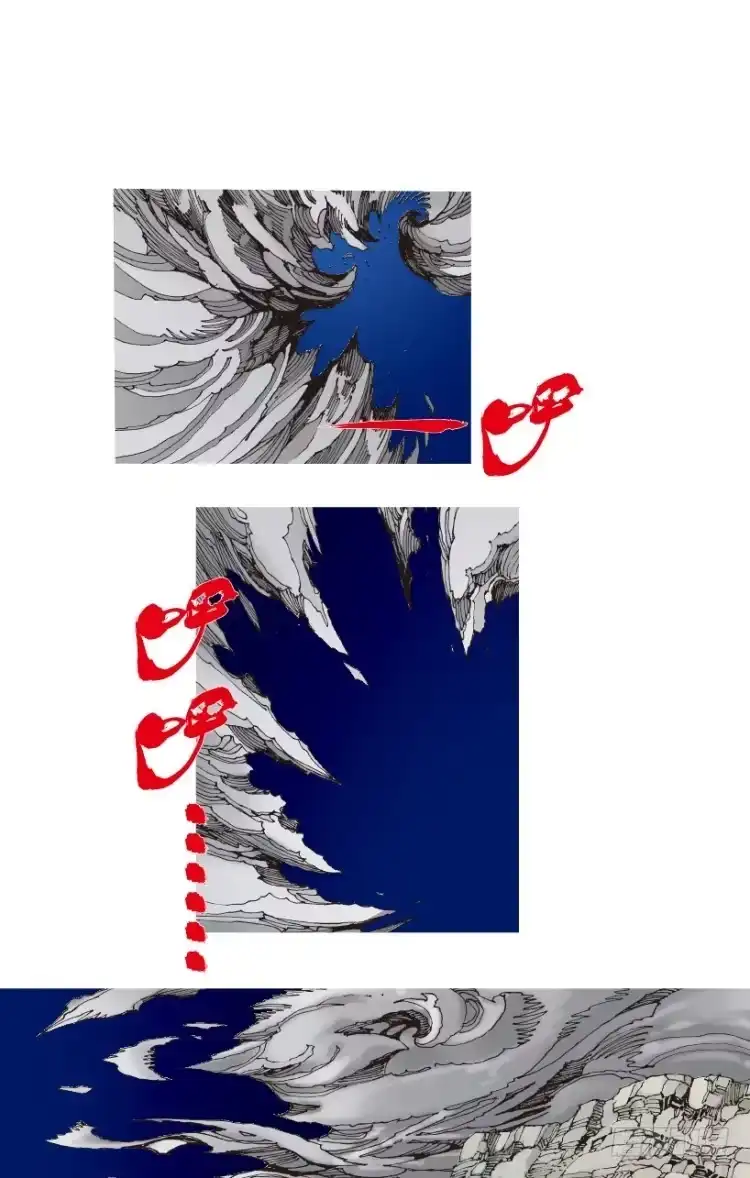 《杀道行者》第194话：银色的疾风3 第29页