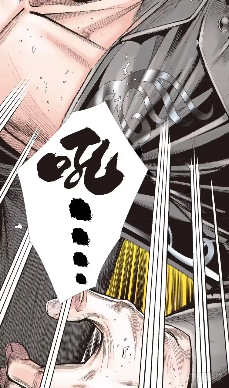 《杀道行者》第194话：银色的疾风3 第27页