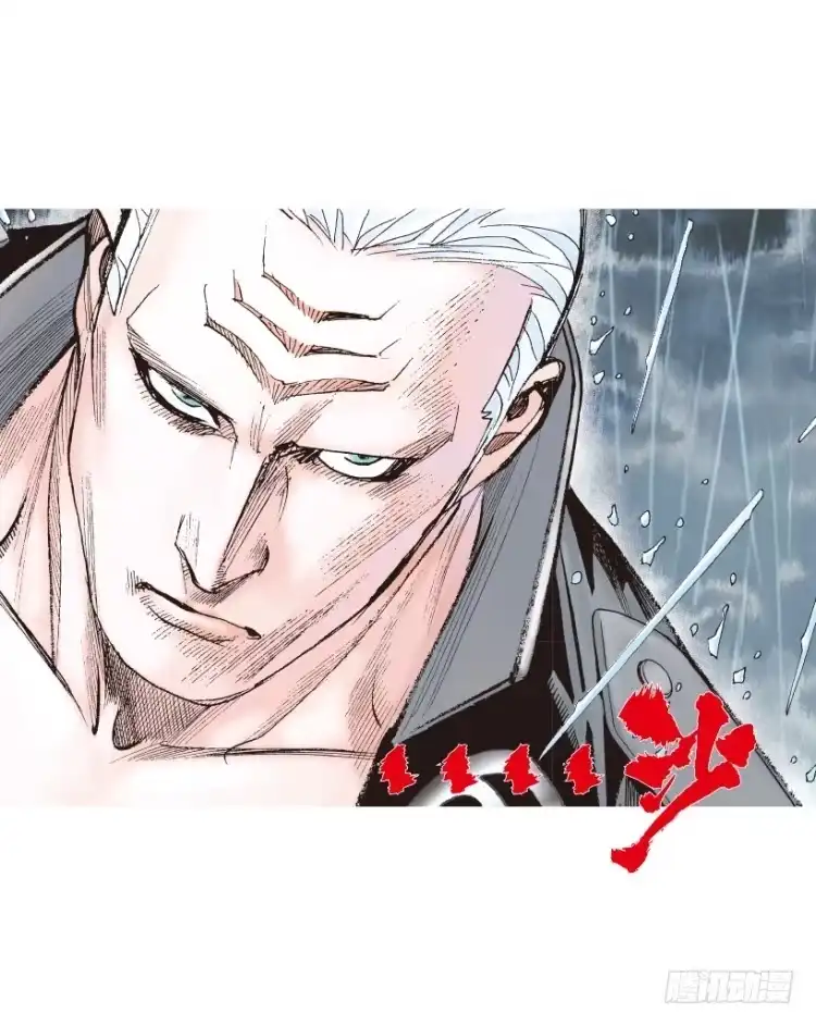 《杀道行者》第194话：银色的疾风3 第25页