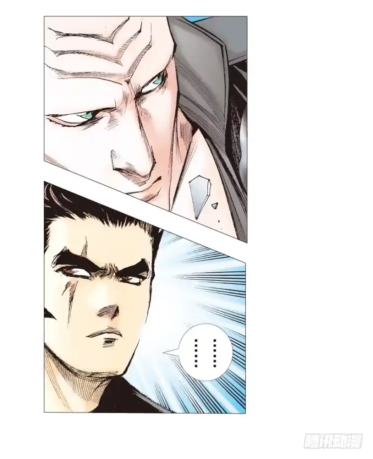 《杀道行者》第194话：银色的疾风3 第40页