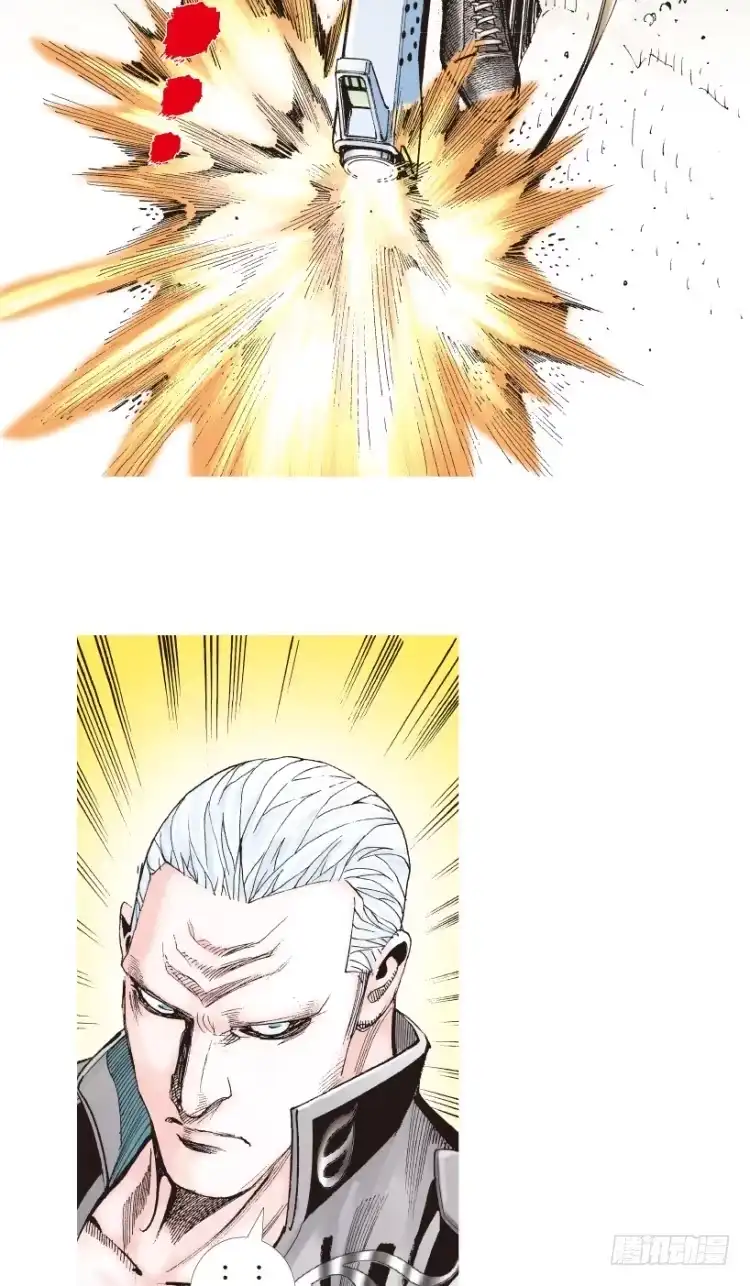 《杀道行者》第195话：不可思议的组合1 第9页