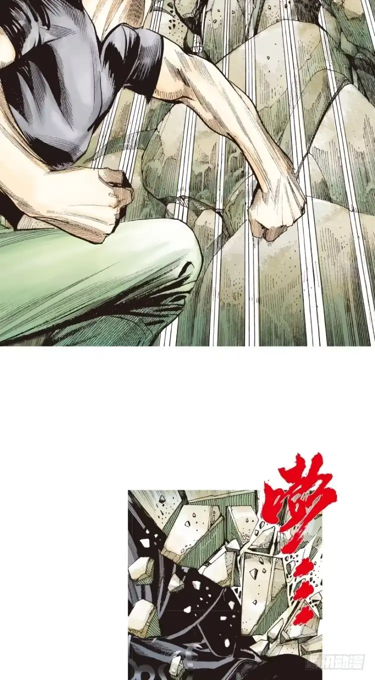 《杀道行者》第195话：不可思议的组合1 第24页