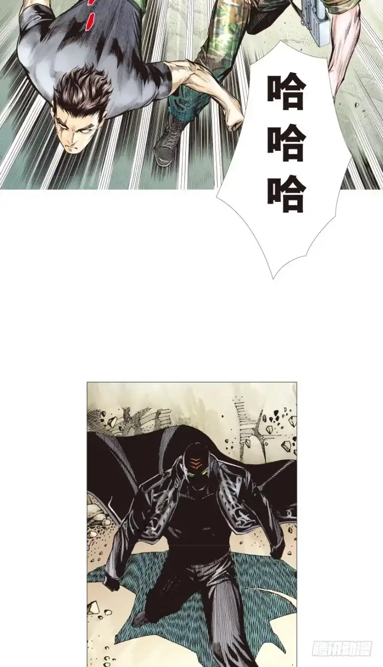 《杀道行者》第195话：不可思议的组合1 第32页