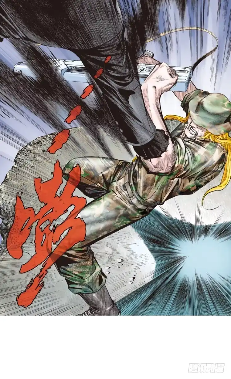 《杀道行者》第195话：不可思议的组合1 第19页